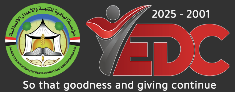 Giving continue