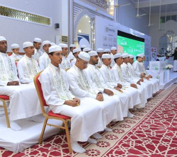 القران والارشاد 12 360x320