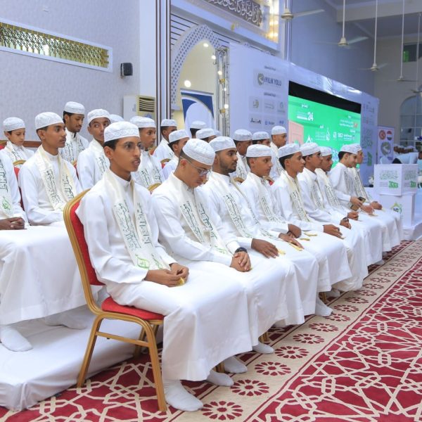 القران والارشاد 12 600x600