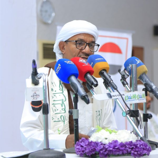 القران والارشاد 14 600x600