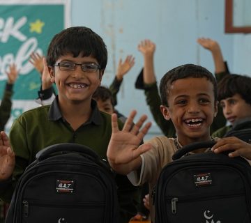 التعليم 360x320