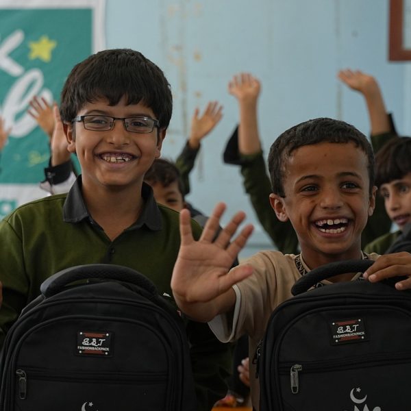 التعليم 600x600