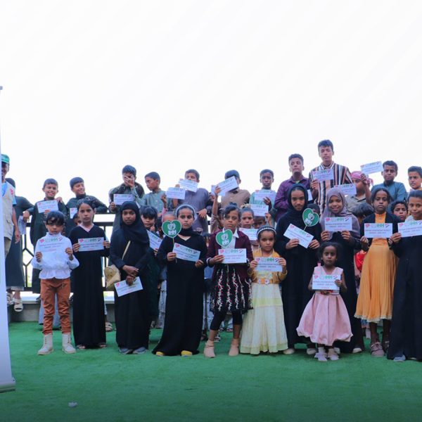 الحماية 600x600