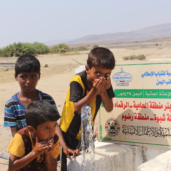 المياه 600x600