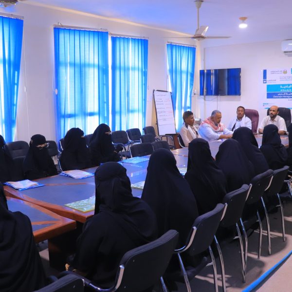 التعليم 7 600x600