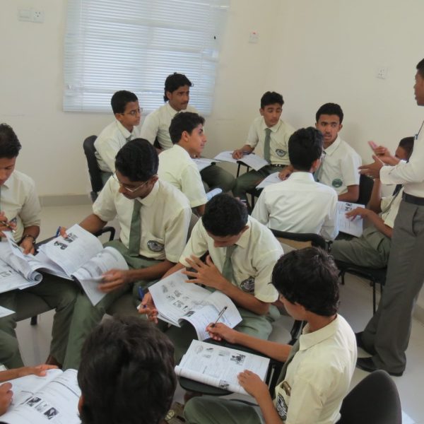 التعليم 84 600x600