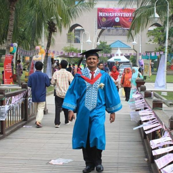 التعليم 86 600x600