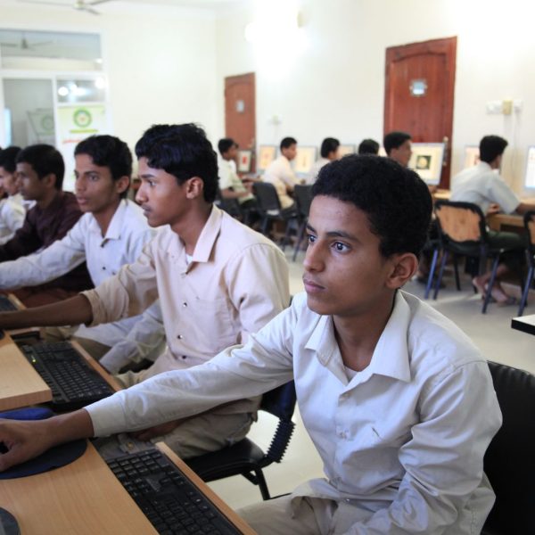 التعليم 88 600x600