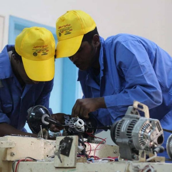 التنمية والتمكين 114 600x600