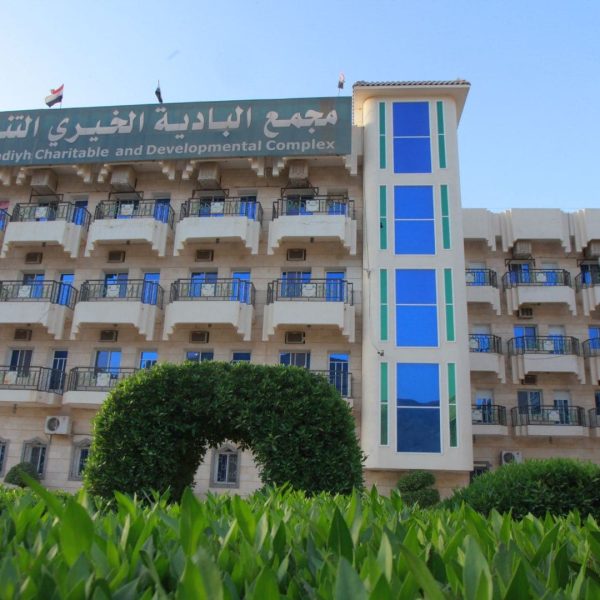 التنمية والتمكين 172 600x600