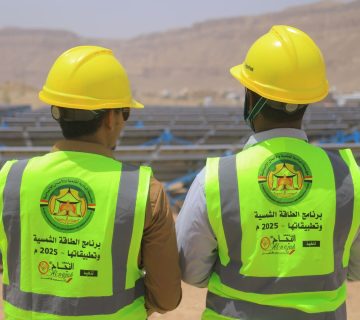 التنمية والتمكين 42 360x320