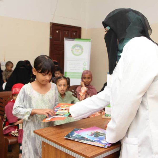 الصحة 34 600x600