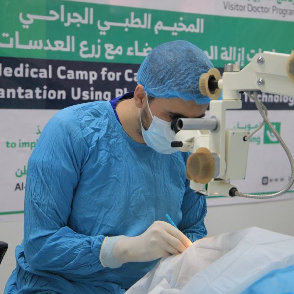 الصحة 40 600x600