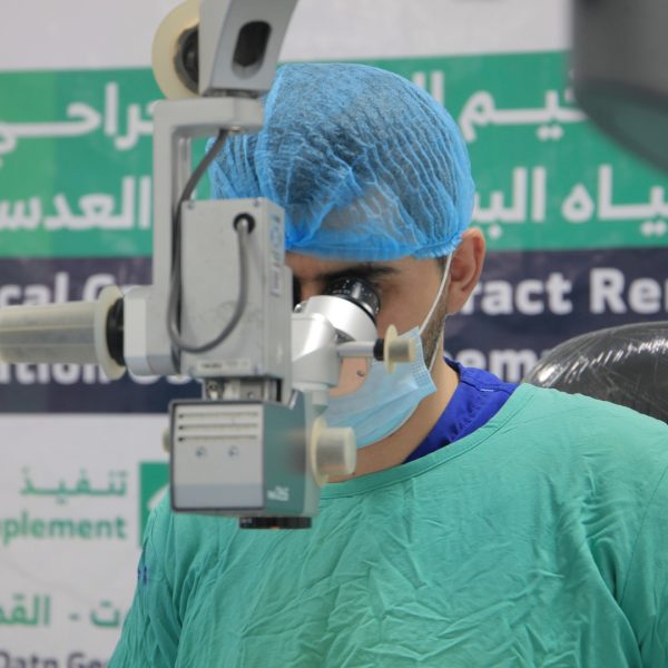 الصحة 55 600x600