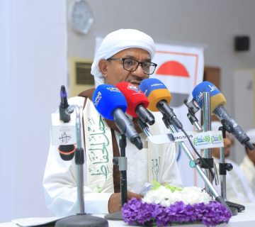 القران والارشاد 14 360x320