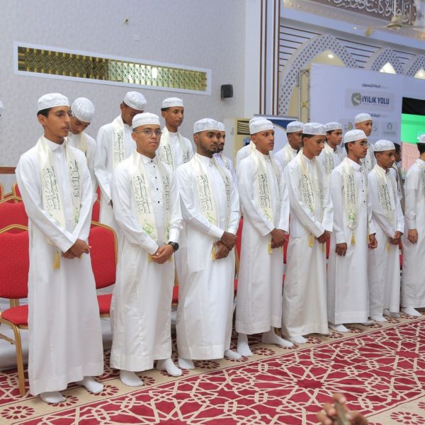 القران والارشاد 15 600x600