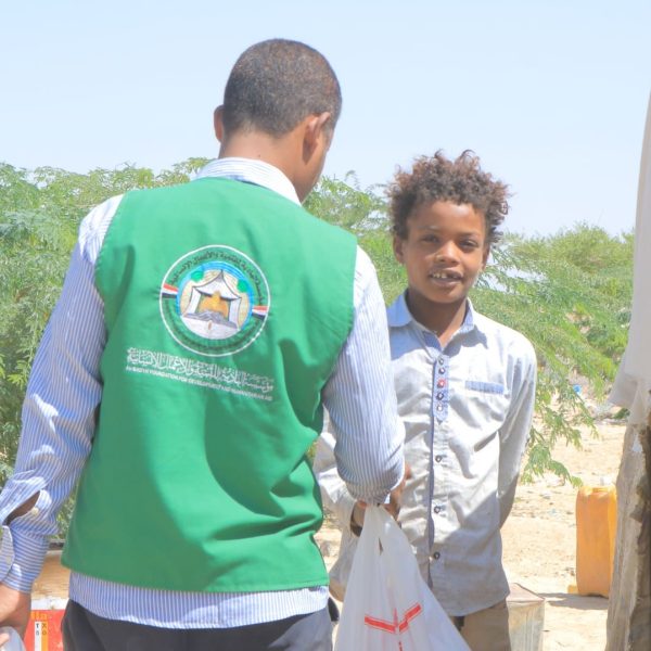 المساعدات 1 600x600