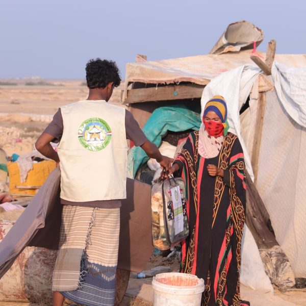 المساعدات 20 600x600