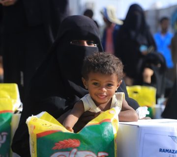 المساعدات 57 360x320