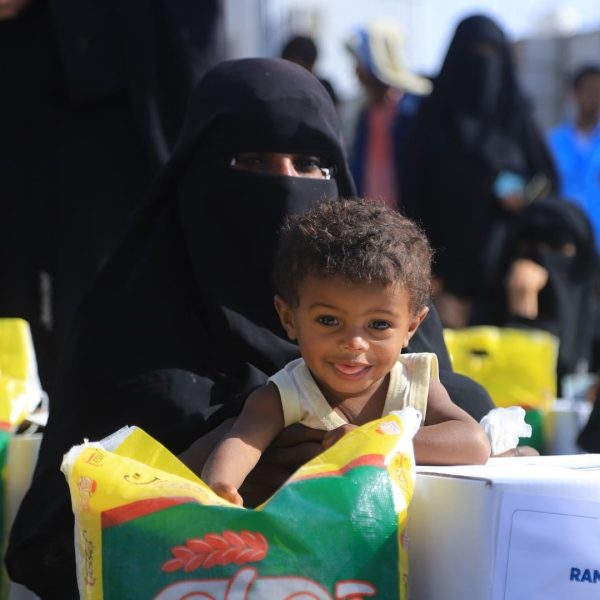 المساعدات 57 600x600