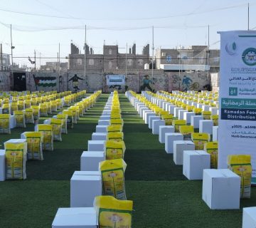 المساعدات 78 360x320