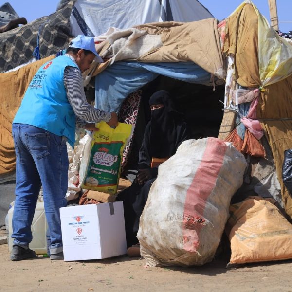 المساعدات 81 600x600