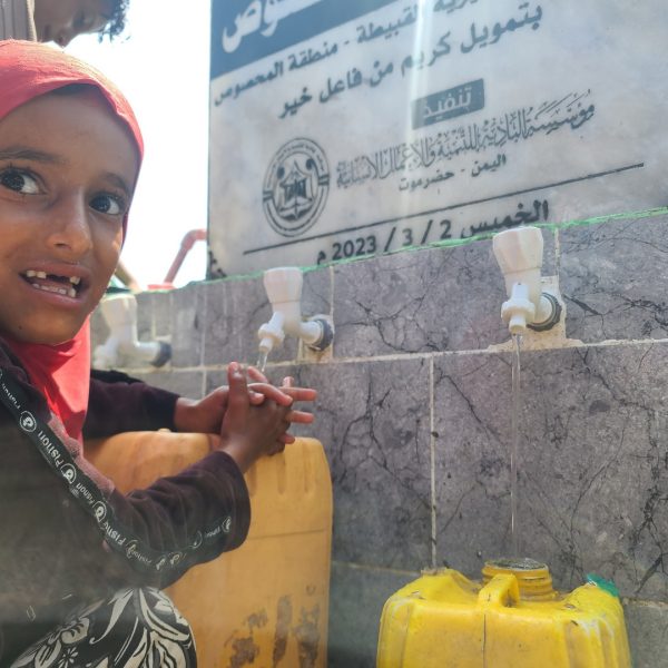 المياه والابار 14 600x600