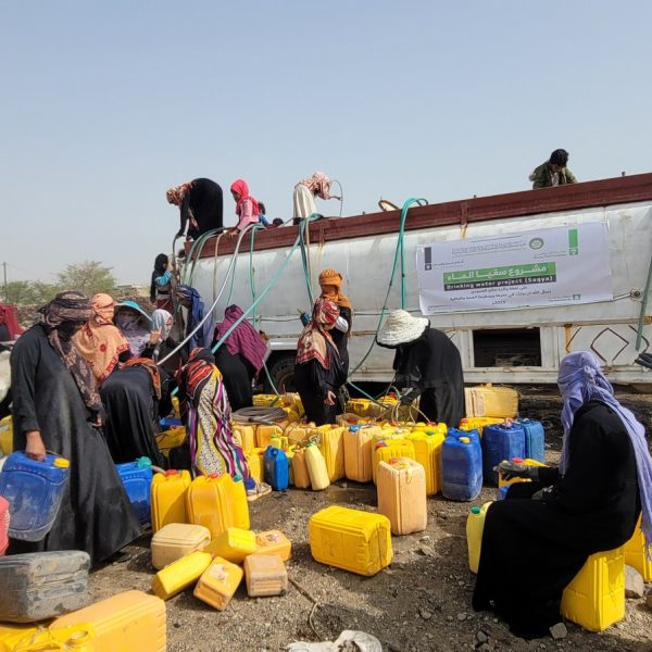 المياه والابار 30 600x600