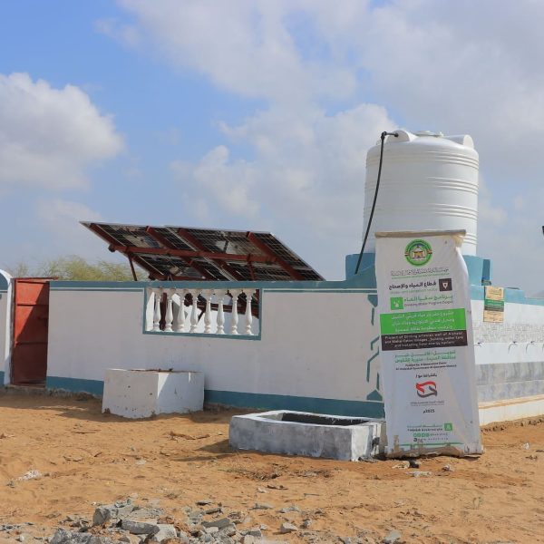 المياه والابار 70 600x600