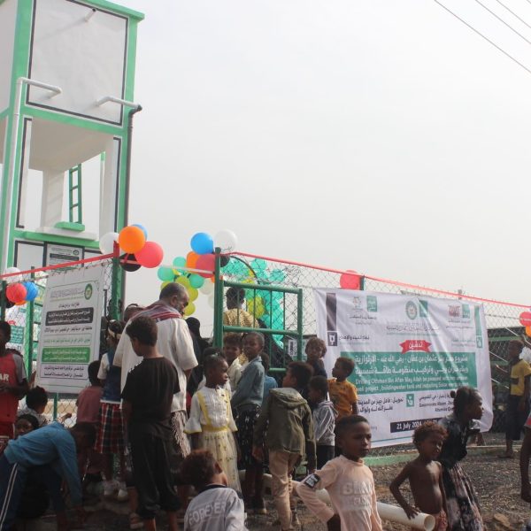 المياه والابار 9 600x600